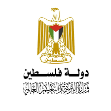 وزارة التربية والتعليم العالي